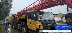 Buy Sany Used Crane / 2 Buy Sany Used Crane / 2